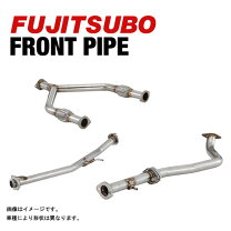 楽天市場】v36 フロントパイプの通販