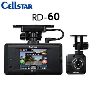y݌ɂzCELLSTAR ZX^[ RD-60 O2JhCuR[_[ [U[E[_[MΉZ[teB[_[̌^ (ꕔn揜)
