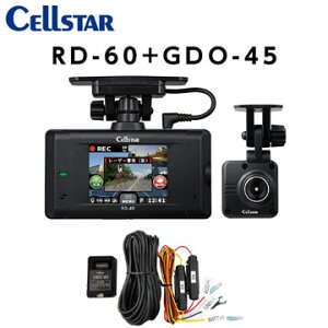 CELLSTAR ZX^[ RD-60+GDO-45 O2JhCuR[_[ [U[E[_[MΉZ[teB[_[̌^+펞dR[h (ꕔn揜)