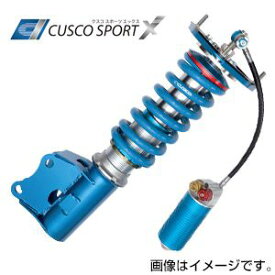 楽天市場 スズキスポーツ Zc31s 車高調の通販