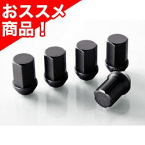 楽天市場】クロムモリブデン冷間鍛造レーシングナット＆ロックセットの通販