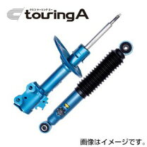 楽天市場】30系 アルファード（ブランドクスコ）（サスペンション 
