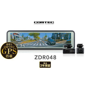RebN hCuR[_[ ZDR048 O2J hR COMTEC (ꕔn揜)
