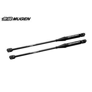 MUGEN ���� �p�t�H�[�}���X�_���p�[ N-ONE:e JG5 50460-XPE-K0S0 ��������(�ꕔ�n�揜��)