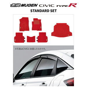 ���l��z���s�� MUGEN ���� �X�^���_�[�h�Z�b�g(���b�h) �z���_ �V�r�b�N �^�C�vR FL5 61100-XNR-K3S0-RR ��������(�ꕔ�n�揜��)