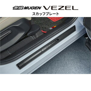 ���l��z���s�� MUGEN ���� �X�J�b�t�v���[�g �z���_ ���F�[�� RV�n 84200-XNP-K0S0 ��������(�ꕔ�n�揜��)