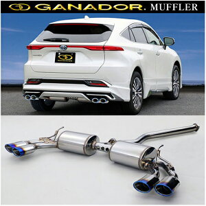��t�X�ւ̔����ő������� GANADOR �K�i�h�[�� �}�t���[ Vertex 4WD/SUV R2.6�` �n���A�[ AXUH80 GRAN BLAZE STYLE GVE-049MBL (�l��E���ꗣ���͕ʓr����)