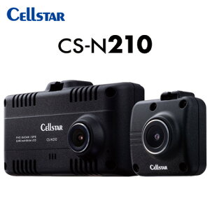 CELLSTAR �Z���X�^�[ CS-N210+GDO-34 �h���C�u���R�[�_�[+���˃X�e�b�J�[ ��������(�ꕔ�n�揜��)