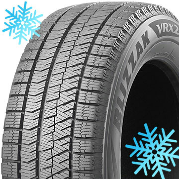 楽天市場】【タイヤ交換可能】【送料無料】 BRIDGESTONE ブリヂストン 