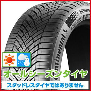 y^C\zy2{Zbg z CONTINENTAL R`l^ R` I[V[YER^Ng2 255/40R21 102T XL I[V[Y^C Pi