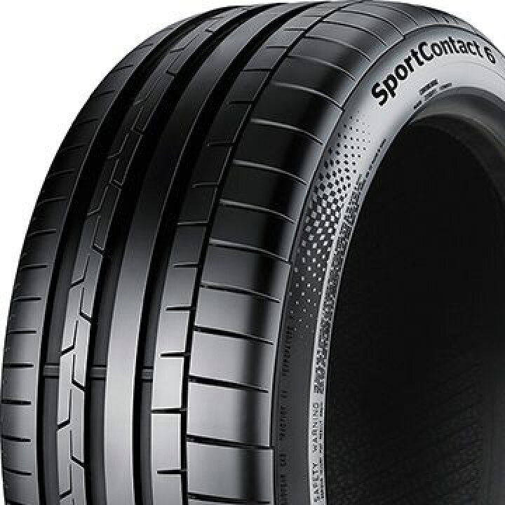 楽天市場】【2本セット 送料無料】 CONTINENTAL コンチネンタル コンチ 