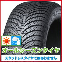 楽天市場】195/65r15 ダンロップ（オールシーズンタイヤ｜タイヤ 