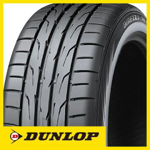 y^C\zyz DUNLOP _bv fBbc@ DZ102 205/45R17 88W XL ă^C T}[^C Pi1{i