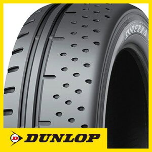 y^C\zyz DUNLOP _bv fBbc@ x[^02 205/45R17 88V XL ă^C T}[^C Pi1{i