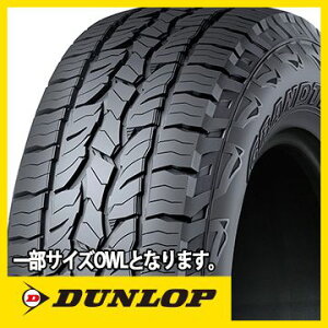 y^C\zyz DUNLOP _bv OgbN AT5 175/80R16 91S ă^C T}[^C Pi1{i