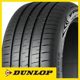 6/5限定!エントリーでポイント最大44倍! 【タイヤ交換可能】【送料無料】 DUNLOP ダンロップ SPスポーツ MAXX 060+ 225/55R17 101Y XL タイヤ単品1本価格