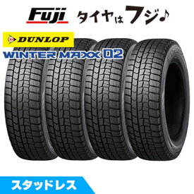 【タイヤ交換可能】【4本セット 送料無料】 DUNLOP ダンロップ ウインターマックス 02 WM02 (限定2024年製) 155/65R14 75Q スタッドレスタイヤ 単品