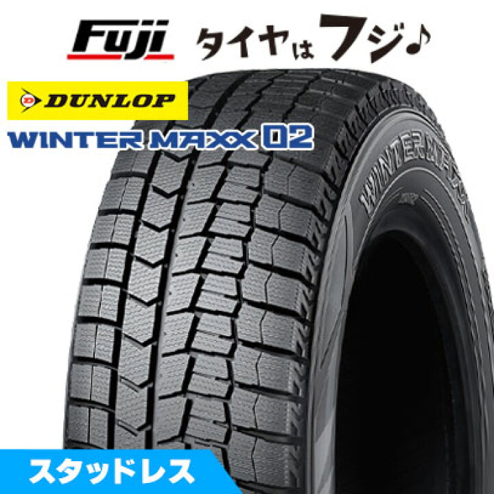 楽天市場】【タイヤ交換可能】【送料無料】 DUNLOP ダンロップ 
