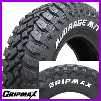 楽天市場】gripmax 185r14の通販