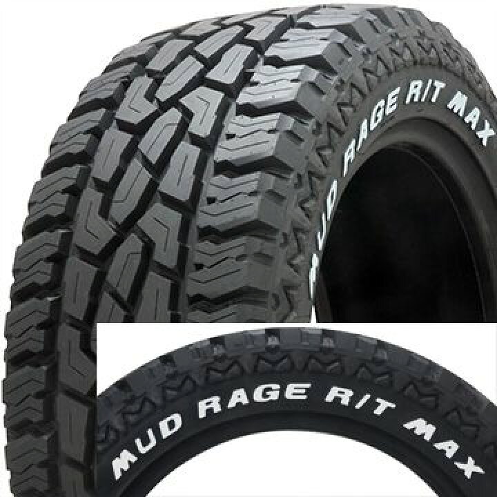 グリップマックス マッドレイジR/T MAX RWL185/85R16
