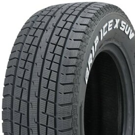 【4本セット 送料無料】 GRIPMAX グリップマックス アイスX SUV RWL ホワイトレター(限定) 215/70R16 100Q スタッドレスタイヤ 単品