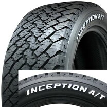 楽天市場】215／65R16（ブランドグリップマックス）（サマータイヤ 