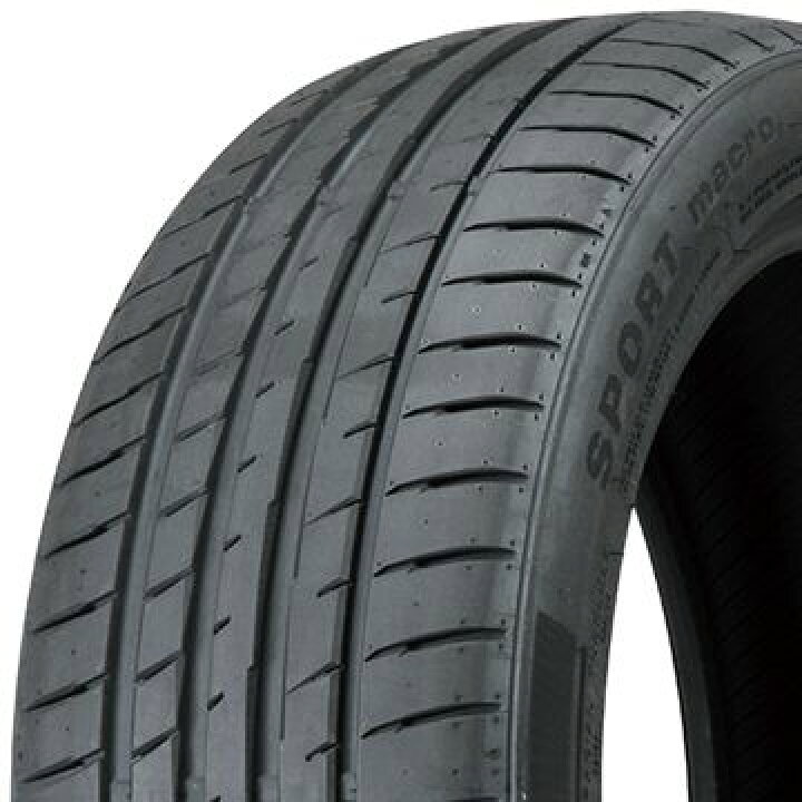 楽天市場】【2本セット 送料無料】 MILEVER ミレバー スポーツマクロ 