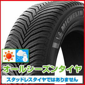 4/20限定!エントリーでポイント最大32倍! 【タイヤ交換可能】【送料無料】 MICHELIN ミシュラン クロスクライメート クロスクライメイト 2 SUV 255/45R20 105V XL タイヤ単品1本価格