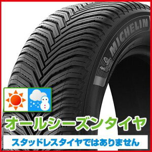 y^C\zy2{Zbg z MICHELIN ~V NXNC[g NXNCCg 2 SUV 265/50R19 110W XL I[V[Y^CPi