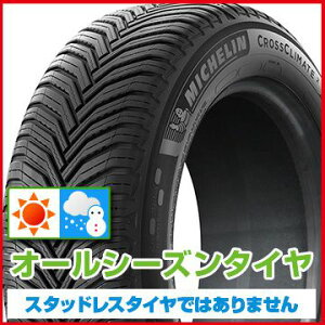 y^C\zyz MICHELIN ~V NXNC[g NXNCCg 2 195/55R15 89V XL I[V[Y^C Pi1{i
