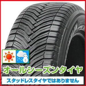 175/70r14 4本セット タイヤ ミシュランの人気商品・通販・価格比較 