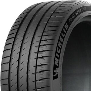 �y�^�C�������\�z�y2�{�Z�b�g ���������z MICHELIN �~�V������ �p�C���b�g �X�|�[�cEV AO �A�E�f�B���F 235/45R20 100H XL �ă^�C�� �T�}�[�^�C�� �P�i