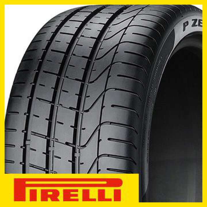 楽天市場】【タイヤ交換可能】【2本セット 送料無料】 PIRELLI ピレリ 