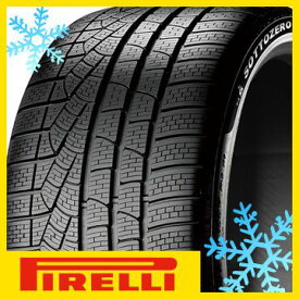 【タイヤ交換可能】【2本セット 送料無料】 PIRELLI ピレリ ウィンター W270SZ セリエII AO アウディ承認 275/30R20 97W XL スタッドレスタイヤ単品