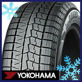 【タイヤ交換可能】【送料無料】 YOKOHAMA ヨコハマ アイスガード セブンIG70 195/65R15 91Q スタッドレスタイヤ単品1本価格