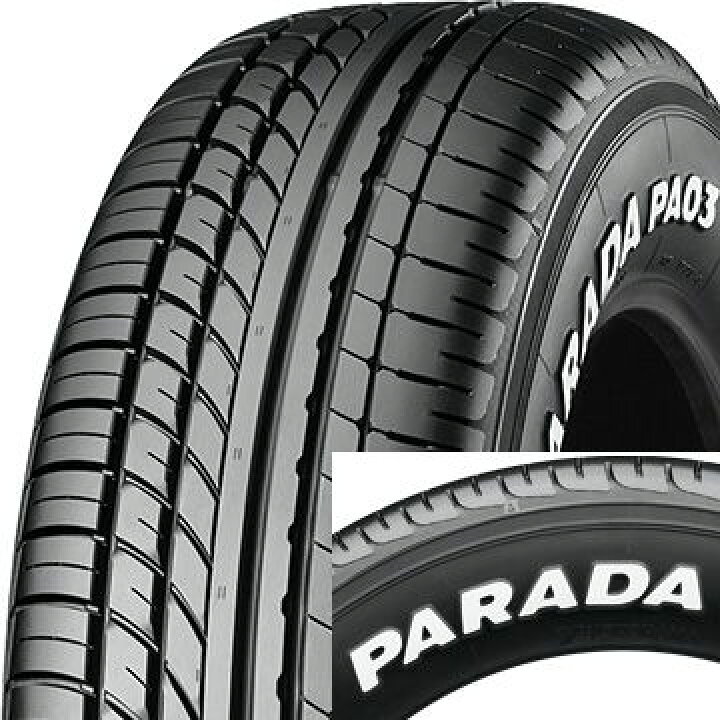 楽天市場】【タイヤ交換可能】【送料無料】 YOKOHAMA ヨコハマ PARADA 