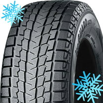 楽天市場】yokohama ヨコハマ アイスガード suv g075 215/80r16 103qの通販