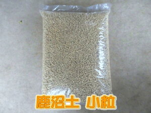 ツツジ 用土の人気商品 通販 価格比較 価格 Com ツツジ 用土の人気商品 通販 価格比較 価格 Com