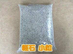 ツツジ 用土の人気商品 通販 価格比較 価格 Com