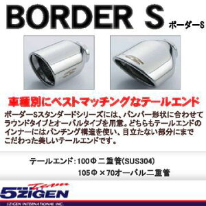 5ZIGEN SWQ BORDER-S [{[_[GX] }t[ XYL GuBS(2005`2015 DA64Wn DA64W) BOS1113 (ꕔn揜)