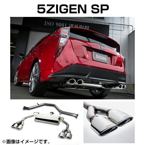 5ZIGEN SWQ }t[ SP [GXs[] }t[ g^ vEX(2015`2022 50n ZVW50) SP2005 (ꕔn)