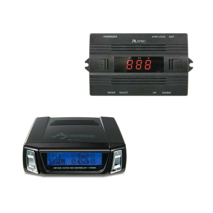 楽天市場】【数量限定】 DataSystem エアサスコントローラー ASR681II 
