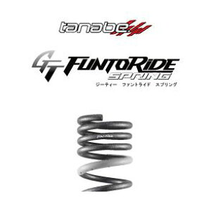 TANABE ^ix JX^XvO GT FUNTORIDE SPRING W[eB[ t@gCh XvO N-ONE JG3 2020/11- JG3FK (ꕔn揜)