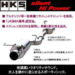 tXւ̔ő HKS Gb`P[GX TCgnCp[}t[ Xo KVB B4(2003`2009 BLn BL5) (lEꗣ͕ʓr)