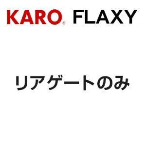 KARO J tA}bg tNV[ jbT GNXgC(2013` T32n NT32)3444 (ꕔn揜)