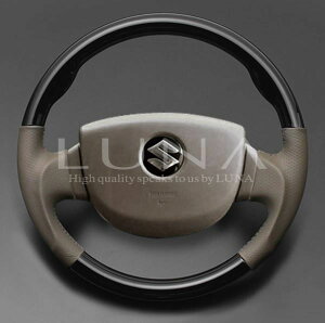 FEGGARI フェガーリ ステアリング ハンドル ガングリップ LS76 送料無料(北海道・沖縄・一部地域除く)