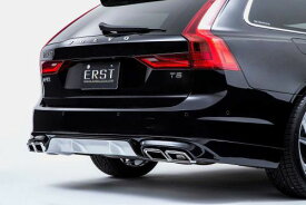 ERST REAR SKIRT +MUFFLER CUTTER （V90）SET VOLVO V90/S90 (PB) 2017- 品番 RS-M-V90PB 送料無料(一部地域除く)