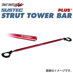 TANABE ^ix SUSTEC STRUT TOWER BAR PLUS TXebN Xgbg^[o[ vX ANA MXPK11 2021/7- PST73 (ꕔn揜)