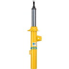 BILSTEIN ビルシュタイン B6 純正形状スポーツダンパー フロント ＆ リア セットホンダ ヴェゼル(2013〜 RU3) フロント VE3-3390LJ/VE3-3390RJ リア BE5-3389J送料無料(一部地域除く)