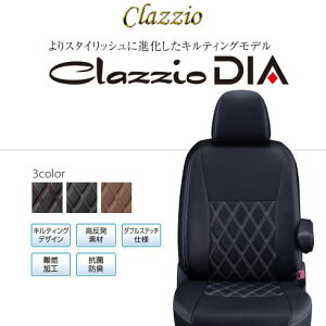 CLAZZIO DIA NbcBI _C V[gJo[ g^ ANA MXPK10 MXPK11 MXPK15 MXPK16 ET-1290 5l ikC/{+800j
